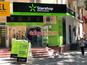 Товары для мобильных телефонов - Star Shop