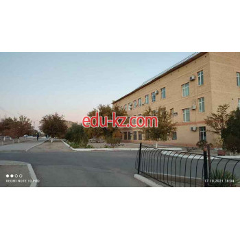 Администрация - Отдел кадров Северного рудоуправления