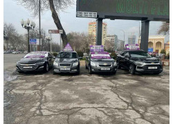 Прокат автомобилей - Car24