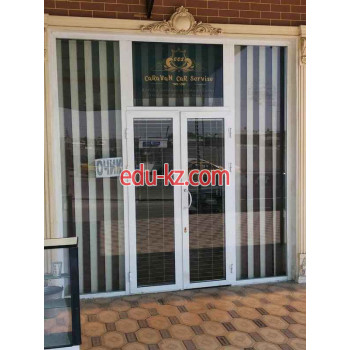 Такси - Caravan car servise Такси - Caravan car servise