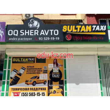 Такси - Sultan Taxi