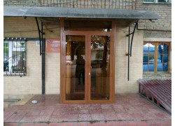 Таможенный брокер - Fortuna