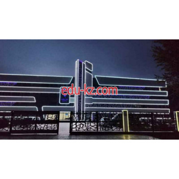 IT-компания - Digital City