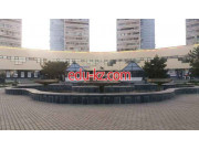 Такси - Easy Taxi