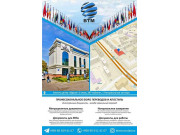 Бюро переводов - Btm Translations