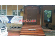 Интернет-магазин - Days Интернет-магазин - Days