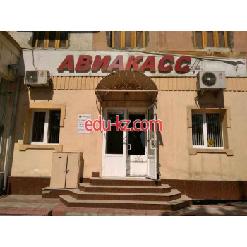 Авиакомпания - Modul Service Авиакомпания - Modul Service