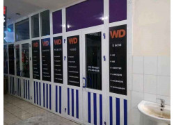 Рекламное агентство - Web Digital Studio