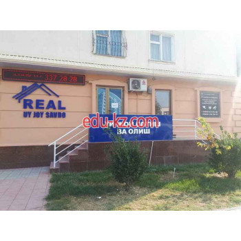 Системы безопасности и охраны - Security tech Системы безопасности и охраны - Security tech