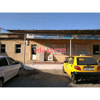 Такси - Otafuba-hi servis Такси - Otafuba-hi servis