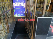 Интернет-кафе - Pantera Интернет-кафе - Pantera