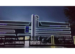 IT-компания - Digital City