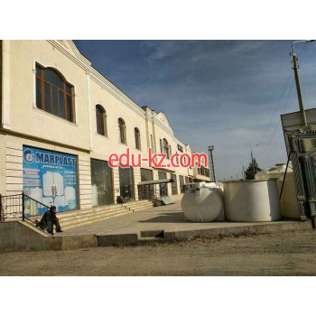 Изготовление пластиковых карт - Марпласт