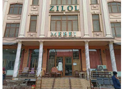 Интернет-магазин - Зилол