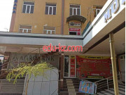 Интернет-кафе - NamCITY Интернет-кафе - NamCITY