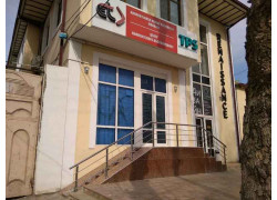 Интернет-провайдер - Evo+