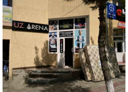 Интернет-кафе - Uz Arena