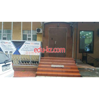 Интернет-магазин - Days