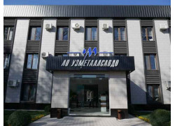 Складские услуги - Узметаллсавдо