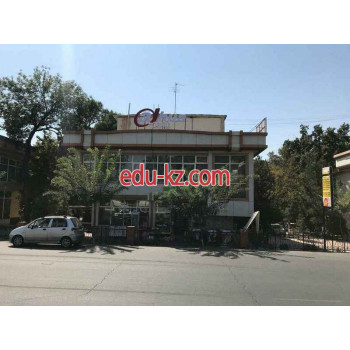 Офис интернет-магазина - Gravity Technologies Trade