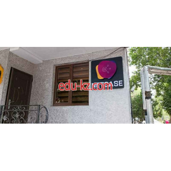 Аутсорсинг - Netcase Аутсорсинг - Netcase