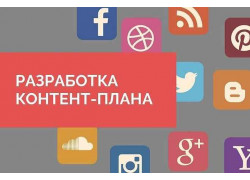 Рекламное агентство - Agenstvo Smart Marketing