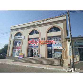 Такси - Gross taxi