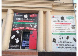 Товары для мобильных телефонов - Appleoptomuz