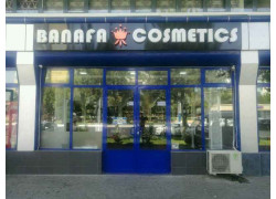 Интернет-магазин - Banafa