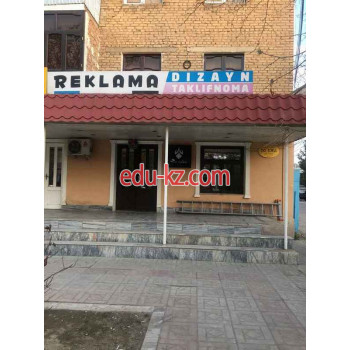 Полиграфические услуги - Do idea