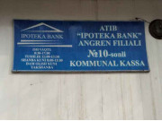 Банк - Ipoteka Bank