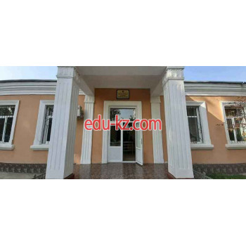 Электронная коммерция - Электромеханический комплекс № 15 Республики Узбекистана