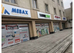 Мебель для офиса - Mebax