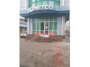 IT-компания - Netco ТМ