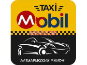 Такси - Mobile Taxi