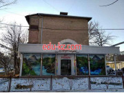 Рекламное агентство - 7я